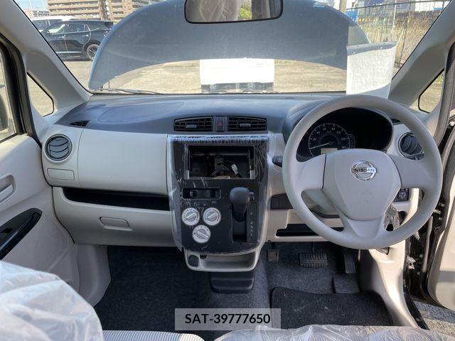 Nissan DAYZ 2019-03 200114-2