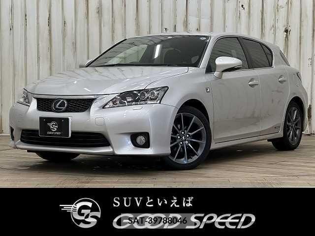 Lexus CT 2011-02 224059-0