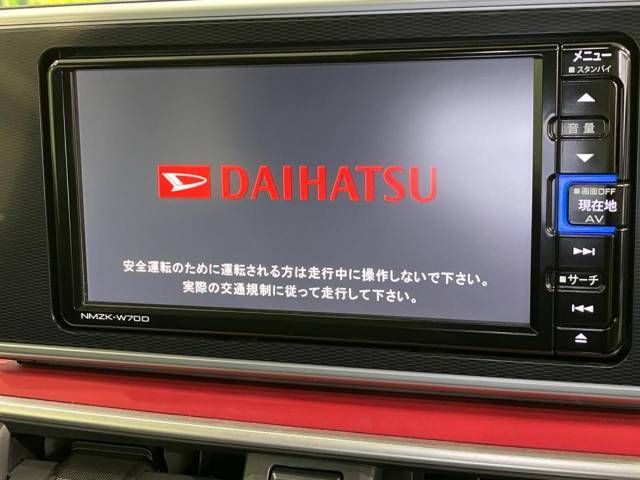 Daihatsu CAST 2020-03 190323-2