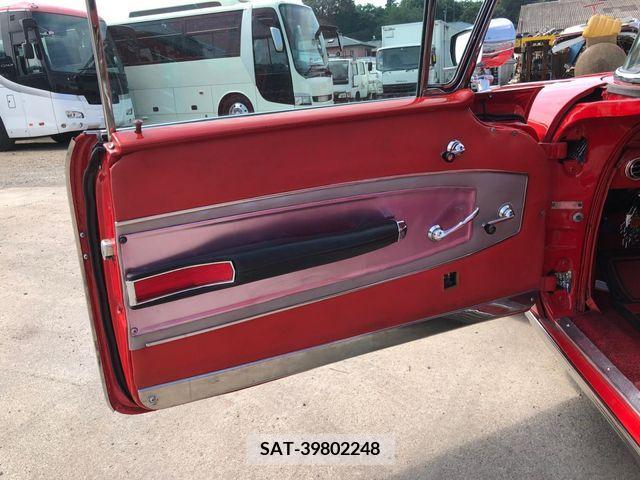Chevrolet IMPALA 2003-04 333646-8