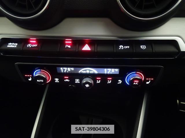 Audi Q2 2020-08 356581-13
