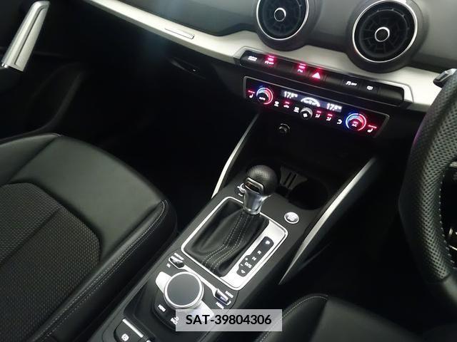 Audi Q2 2020-08 356581-14