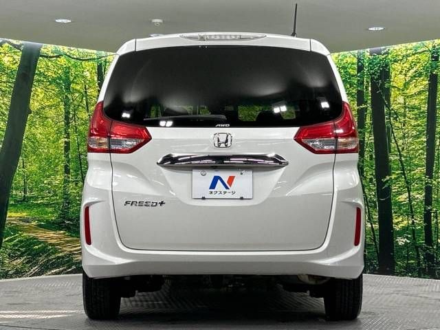 Honda FREED 2017-01 13502-15