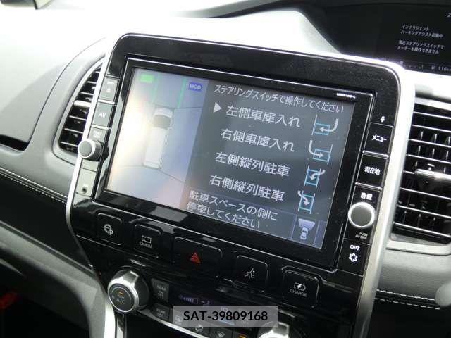 Nissan SERENA 2019-01 284232-9