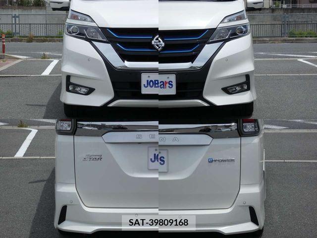 Nissan SERENA 2019-01 284232-5