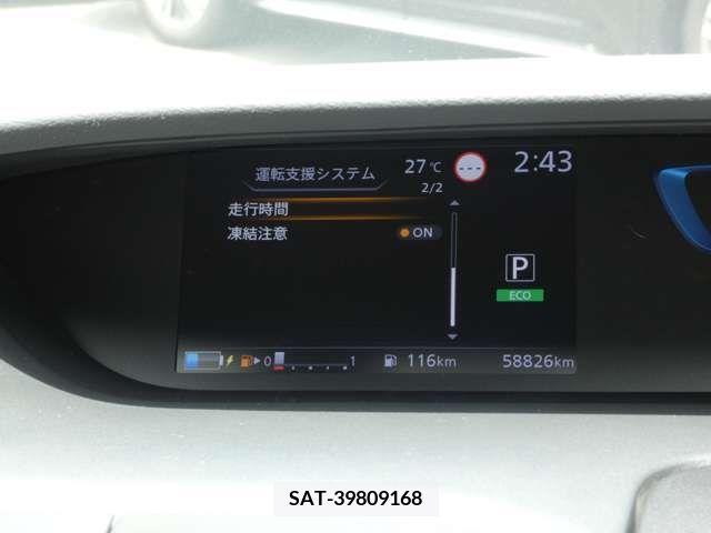 Nissan SERENA 2019-01 284232-16
