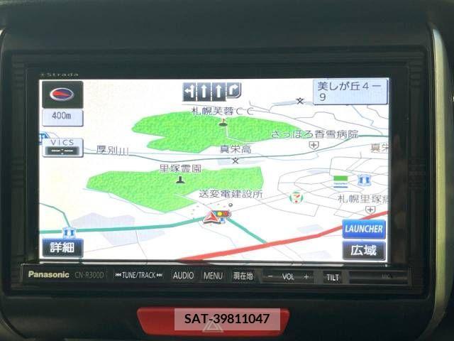 Honda N BOX CUSTOM 2012-02 328048-2