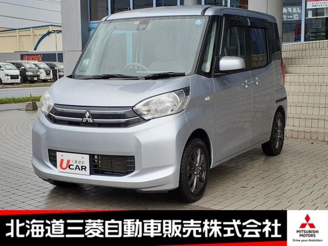 Mitsubishi EK SPACE 2015-01 28834-0