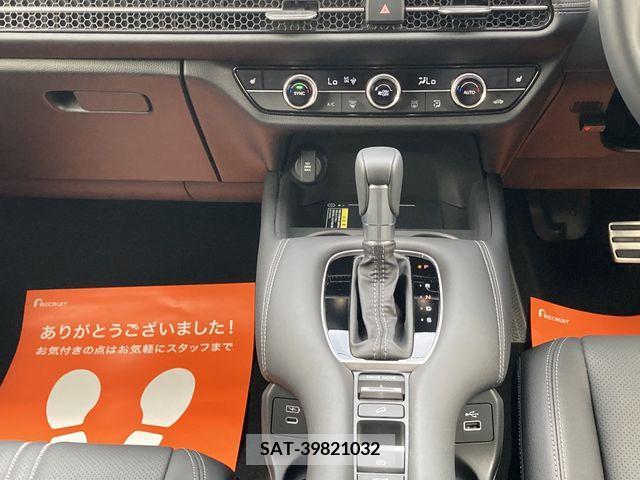 Honda ZR-V 2023-09 291330-11