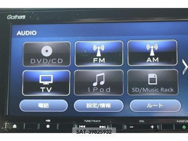 Honda N BOX 2021-03 224649-12