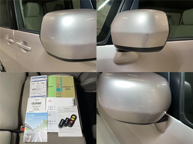 Honda N BOX 2014-09 17434-20