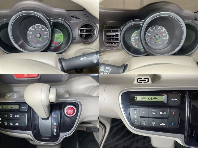 Honda N BOX 2014-09 17434-17
