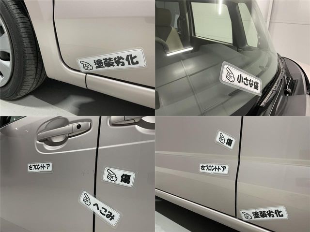 Honda N BOX 2014-09 17434-26