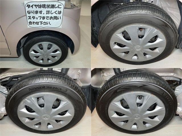 Honda N BOX 2014-09 17434-23