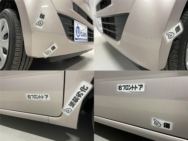 Honda N BOX 2014-09 17434-27