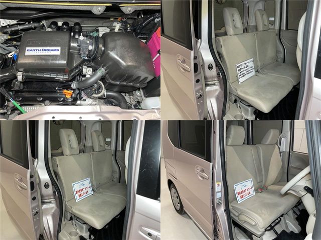 Honda N BOX 2014-09 17434-24