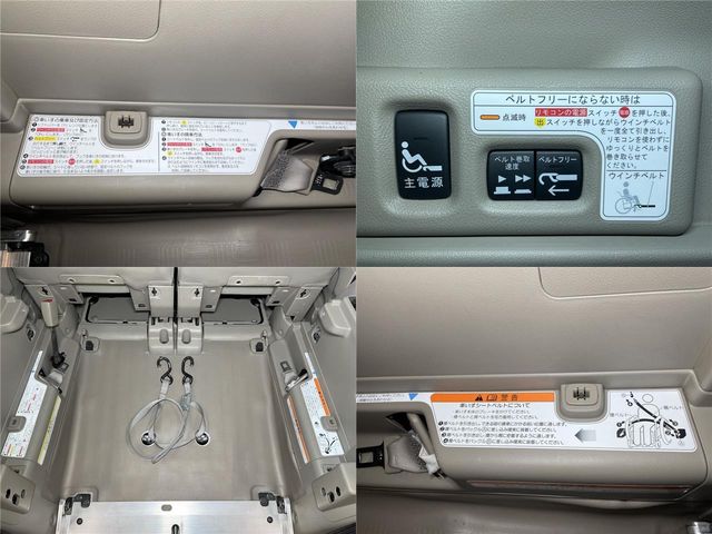 Honda N BOX 2014-09 17434-7