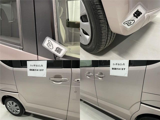 Honda N BOX 2014-09 17434-28