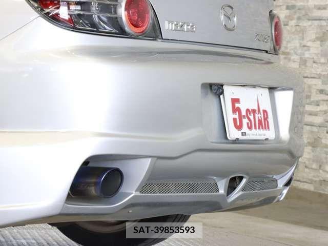 Mazda RX-8 2007-03 283912-6