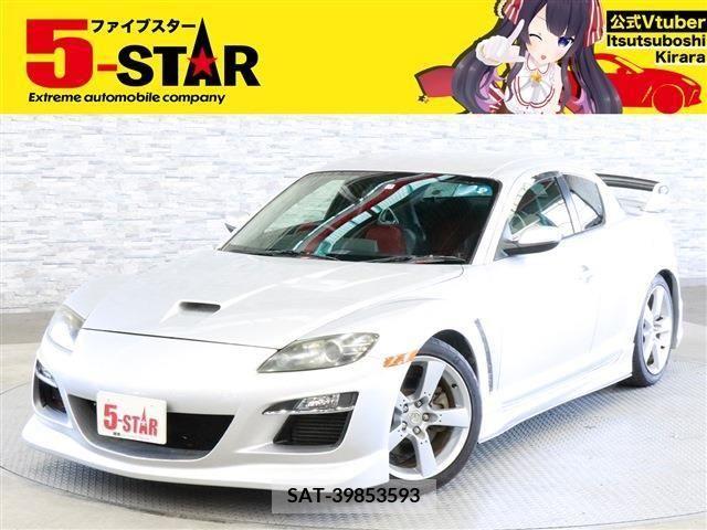 Mazda RX-8 2007-03 283912-0