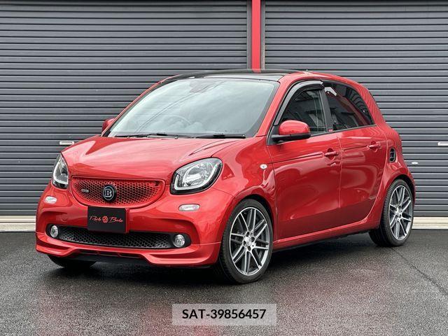 Mcc SMART 2017-04 228994-0