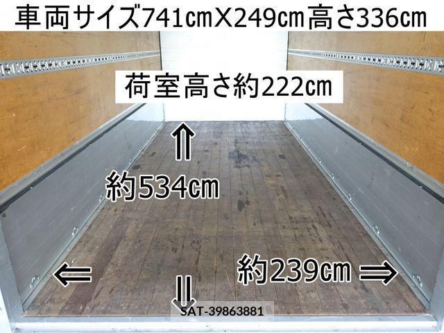 Hino RANGER 2013-11 200721-1