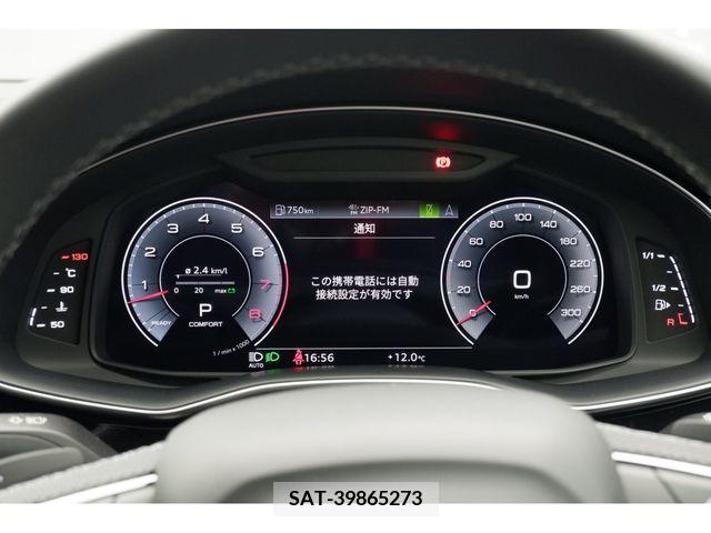 Audi Q8 2022-12 334746-20