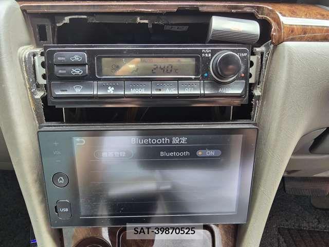 Nissan LAUREL 2000-09 339009-18