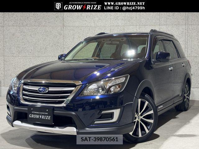 Subaru EXIGA CROSSOVER 2017-01 269366-0