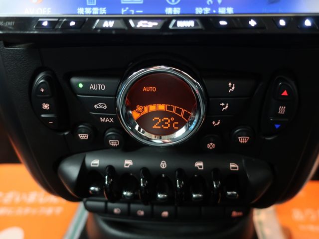 Bmw MINI 2011-12 20836-25