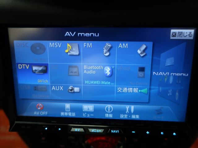 Bmw MINI 2011-12 20836-23