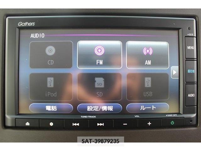 Honda N BOX 2021-01 240066-2