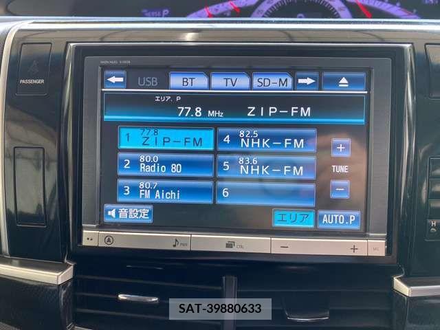 Toyota ESTIMA 2014-03 347082-15