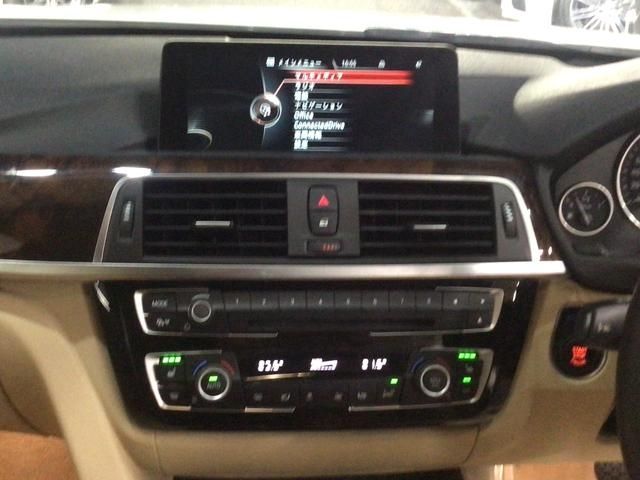 Bmw 3 SERIES 2016-11 2784-14