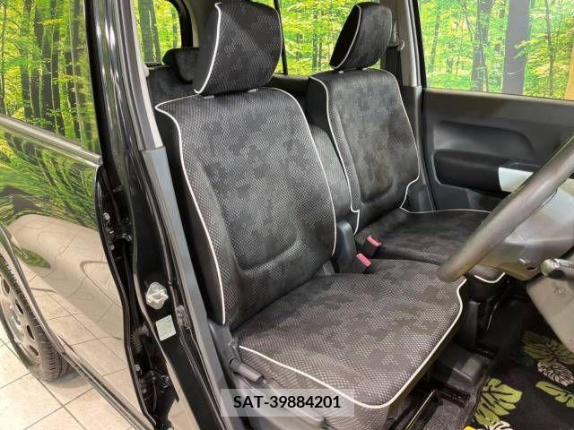 Suzuki HUSTLER 2016-02 312738-9