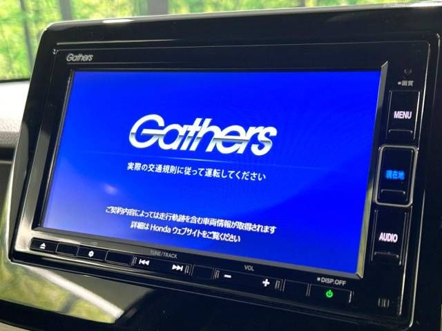 Honda N-ONE 2022-07 21017-3