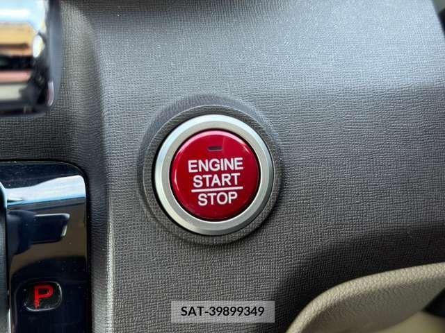 Honda N-ONE 2014-01 307576-16
