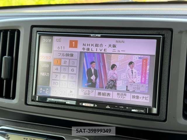 Honda N-ONE 2014-01 307576-10