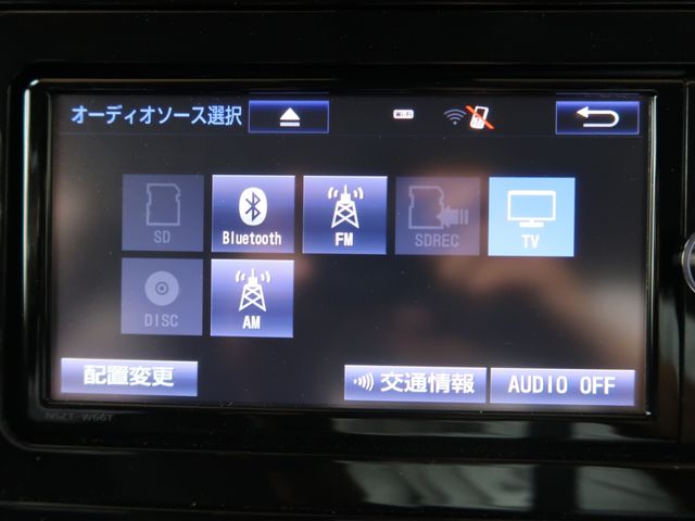 Toyota PRIUS 2017-03 24592-10