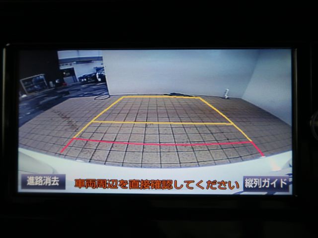 Toyota PRIUS 2017-03 24592-11