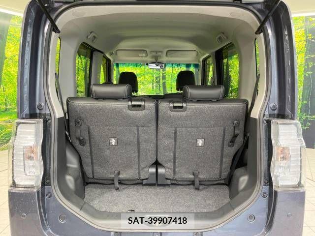 Daihatsu TANTO CUSTOM 2017-07 380963-10