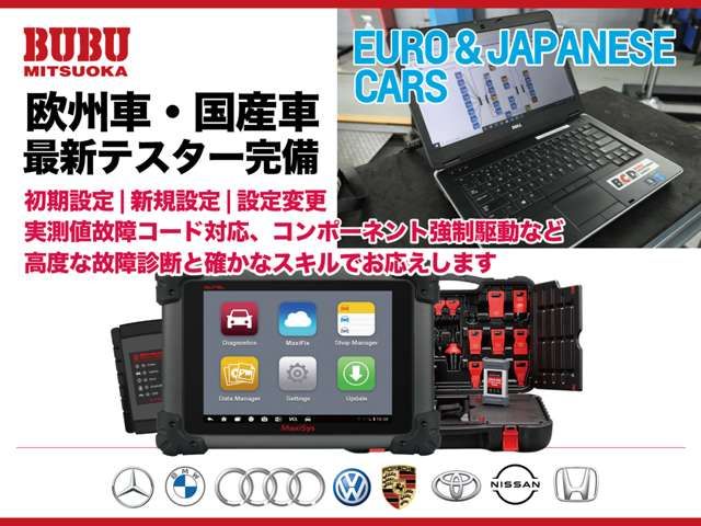 Audi S3 2011-02 2483-2