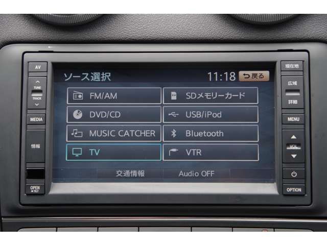 Audi S3 2011-02 2483-10