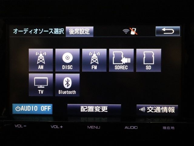 Toyota ESTIMA 2016-06 180671-16