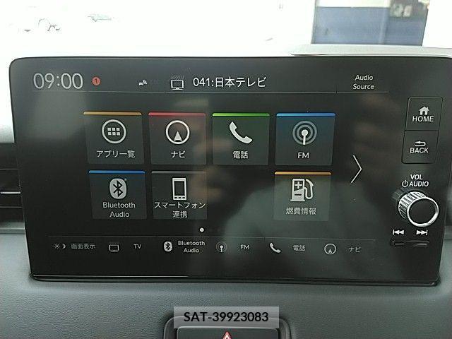 Honda VEZEL 2022-07 288232-11