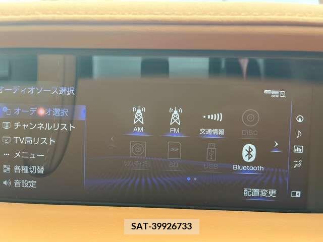Lexus LC 2022-06 228320-12