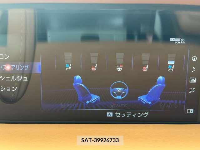 Lexus LC 2022-06 228320-11