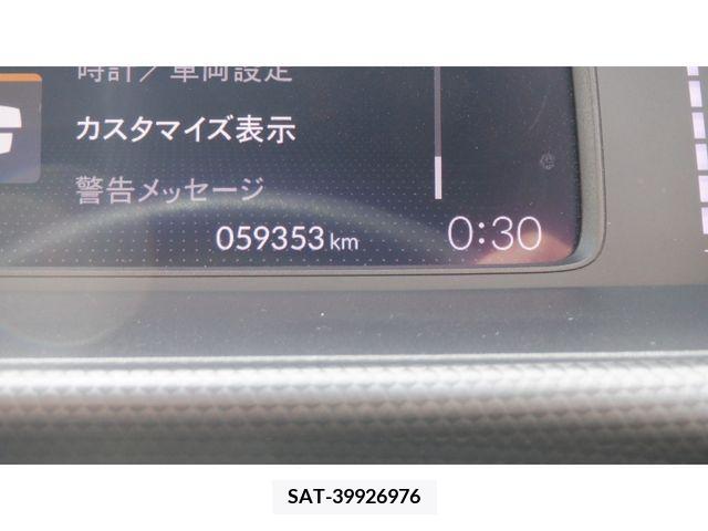 Honda FIT 2020-06 372083-13