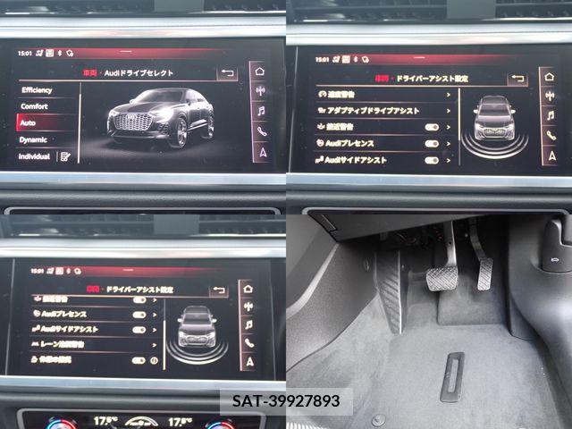 Audi Q3 2020-09 262138-19