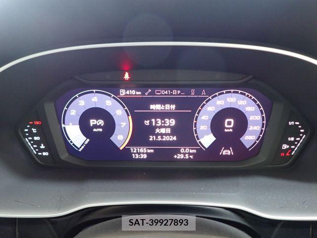 Audi Q3 2020-09 262138-13